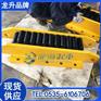 路桥工程15吨履带式重物移运器龙海起重工具