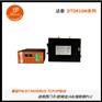 plc与Profinet I/O模块无线通讯远程控制物料传送