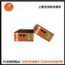 组态王与FX5u之间无线EtherNet以太网通信