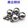 不锈钢球304材质7mm8mm9mm10mmG200精密钢珠