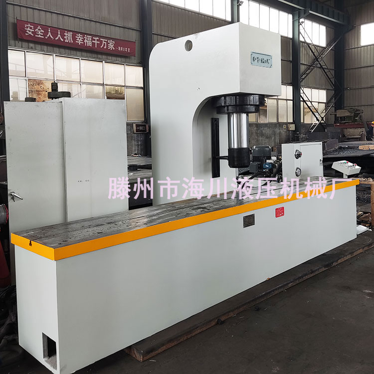 Y41-200T单臂液压机，校直圆钢压力机  校直机  C型压力机