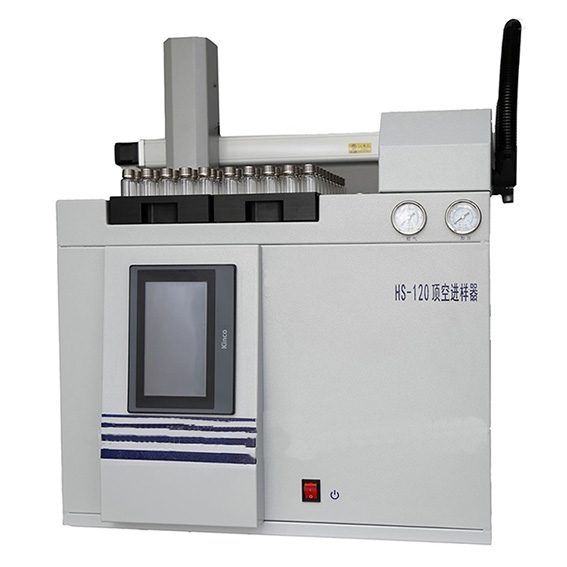 全自动顶空进样器HS-120
