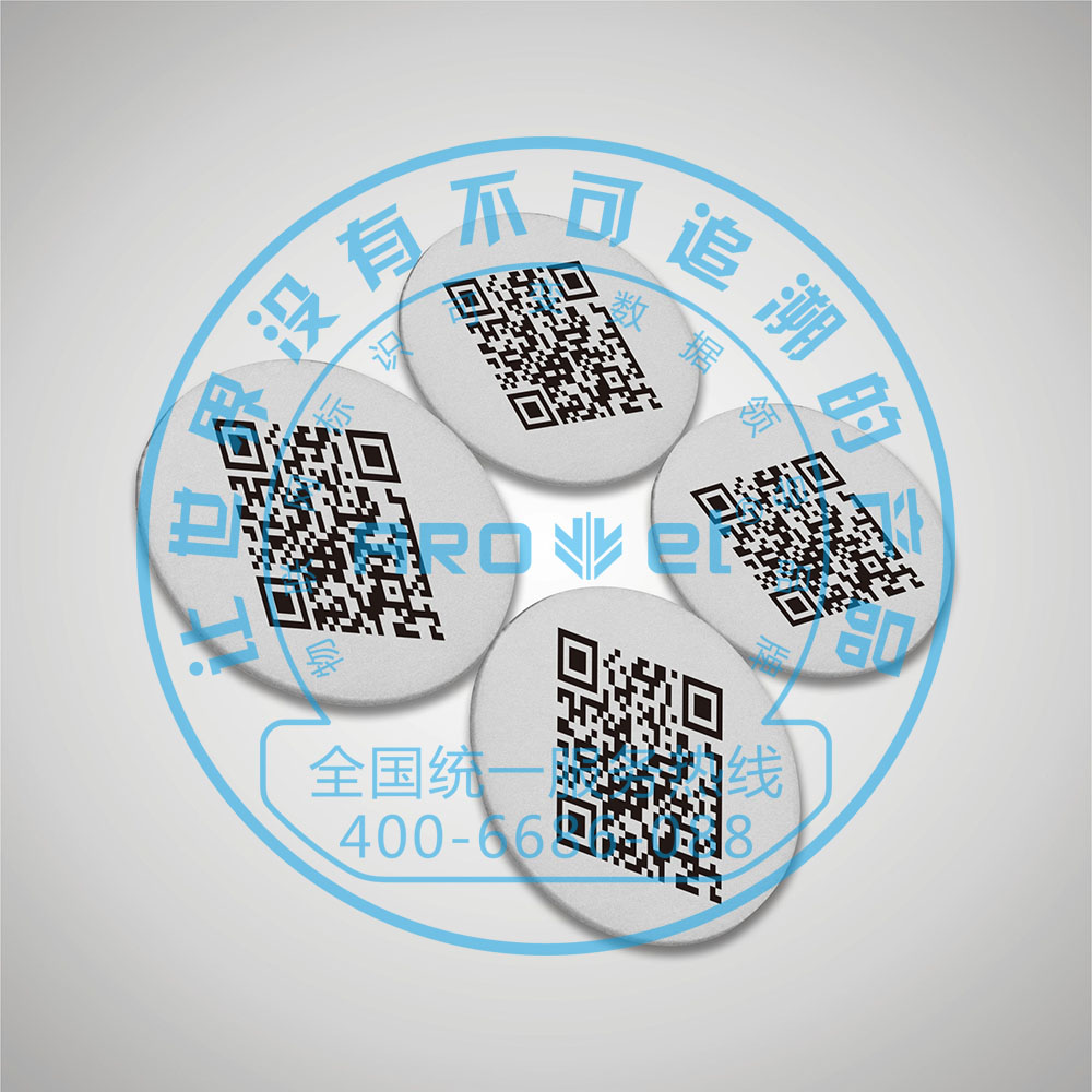 浙江专业二维码打印机 二维码标签打印机十大品牌