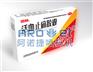浙江药品包装喷码机 药品标签喷印设备 uv喷码机