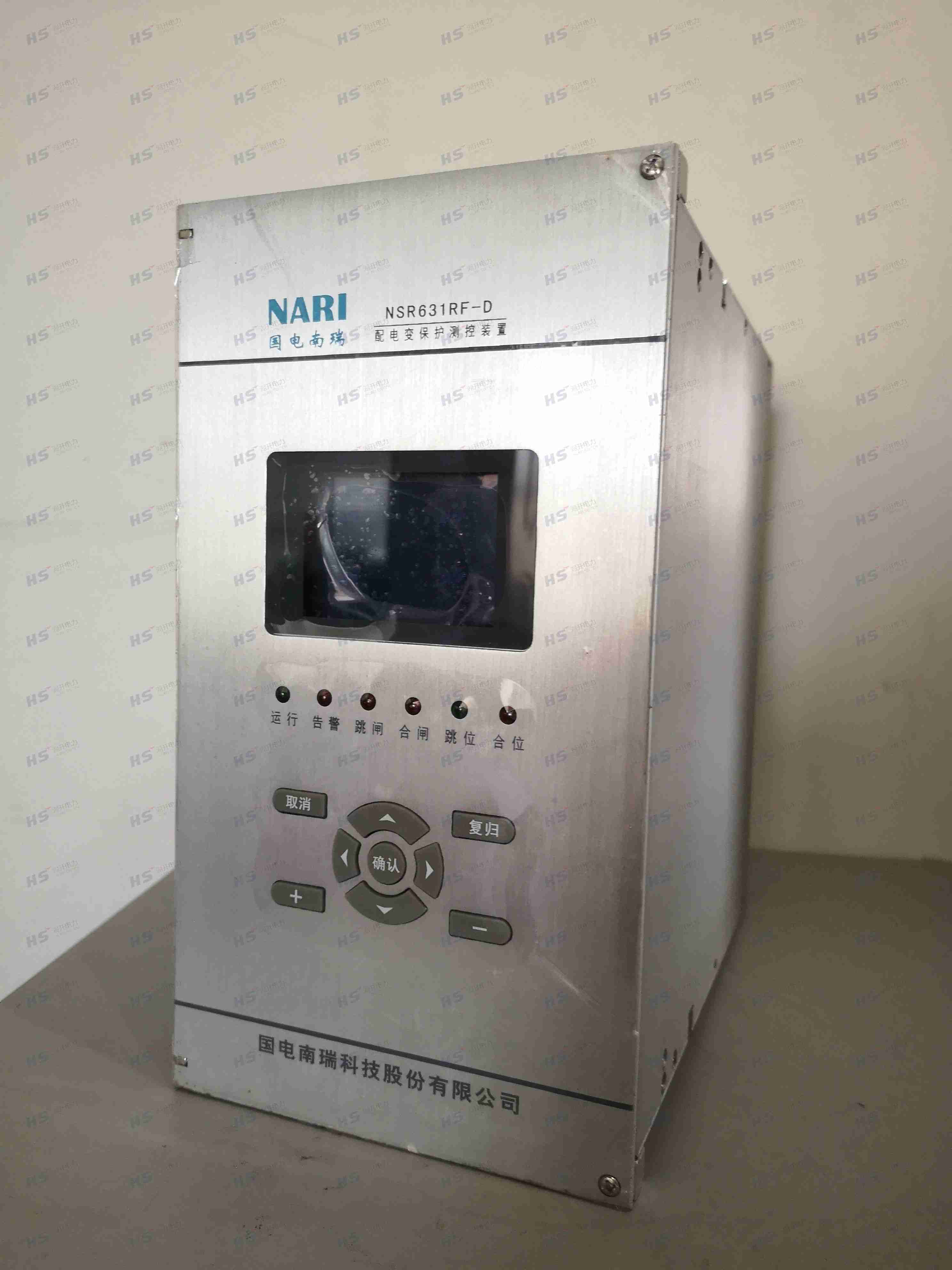 国电南瑞NSR661RF-D 异步电动机保护测控装置
