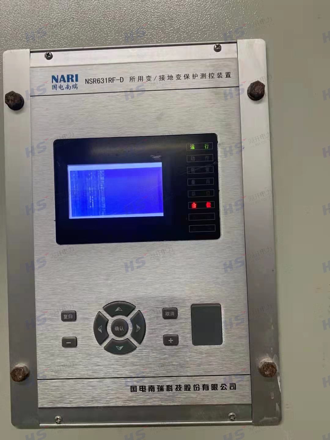 国电南瑞NSR661RF-D 异步电动机保护测控装置