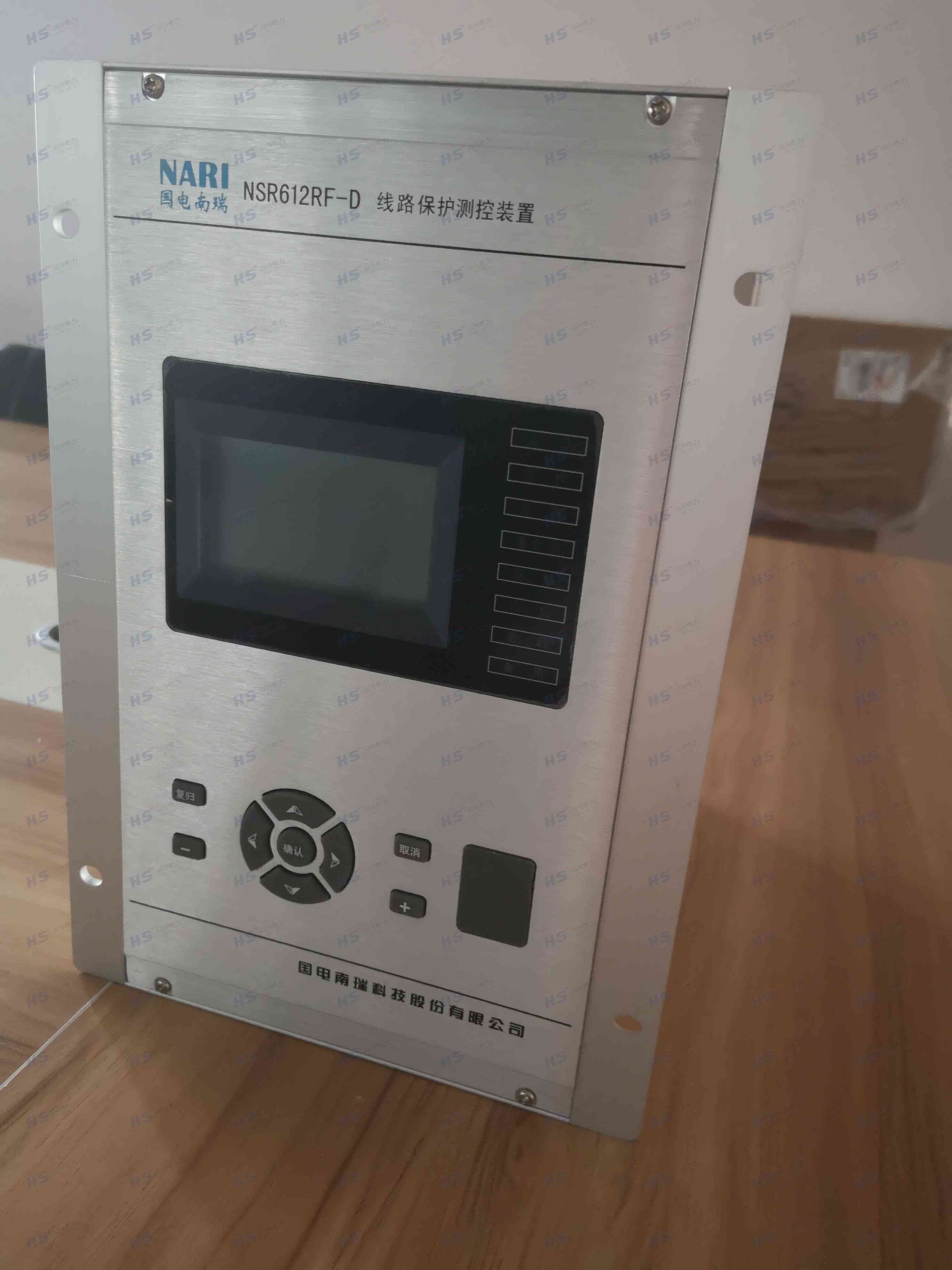 国电南瑞NSR661RF-D 异步电动机保护测控装置