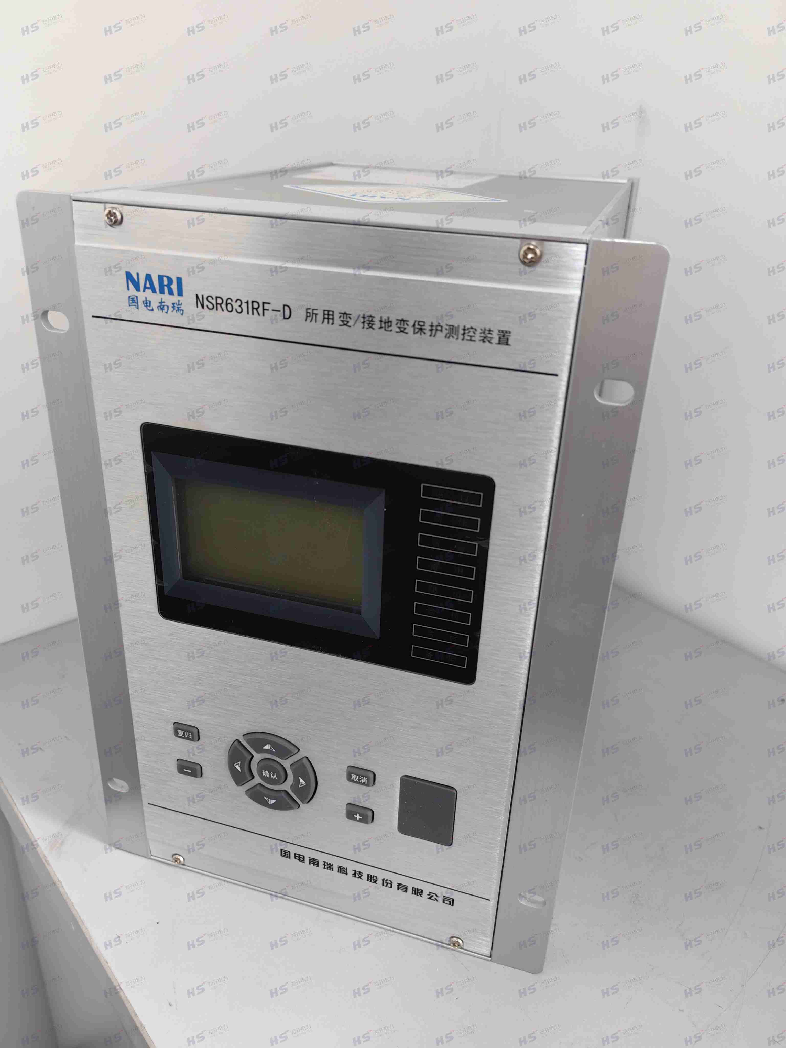 国电南瑞NSR668RF-D 电抗器保护测控装置