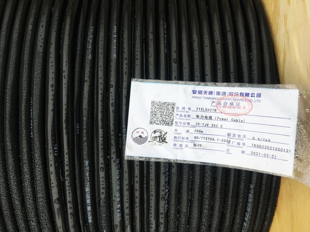 耐高温电缆ZR-KHFRP、ZRC-KHF4P电缆国标供应