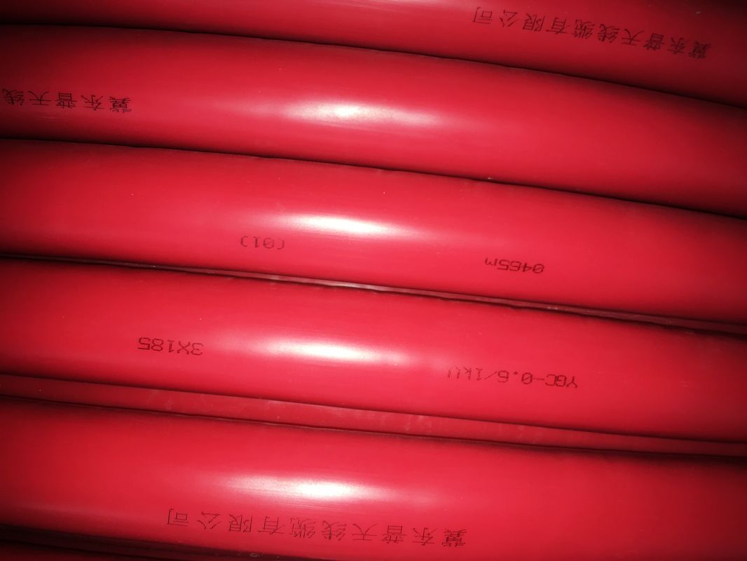 ZR-KGGZC-JYPVPZR-VVR电缆厂家