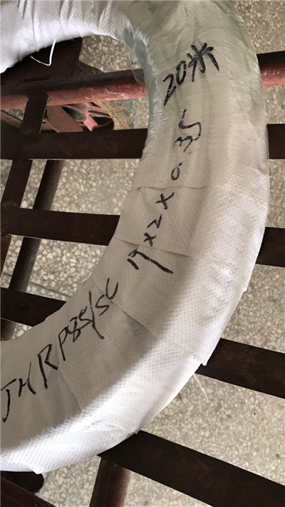 KFFNHKFFZRKFF高温电缆库存