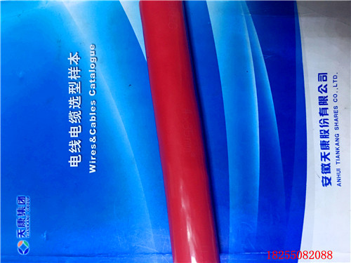 YGGBYGCBP扁平电缆库存工艺