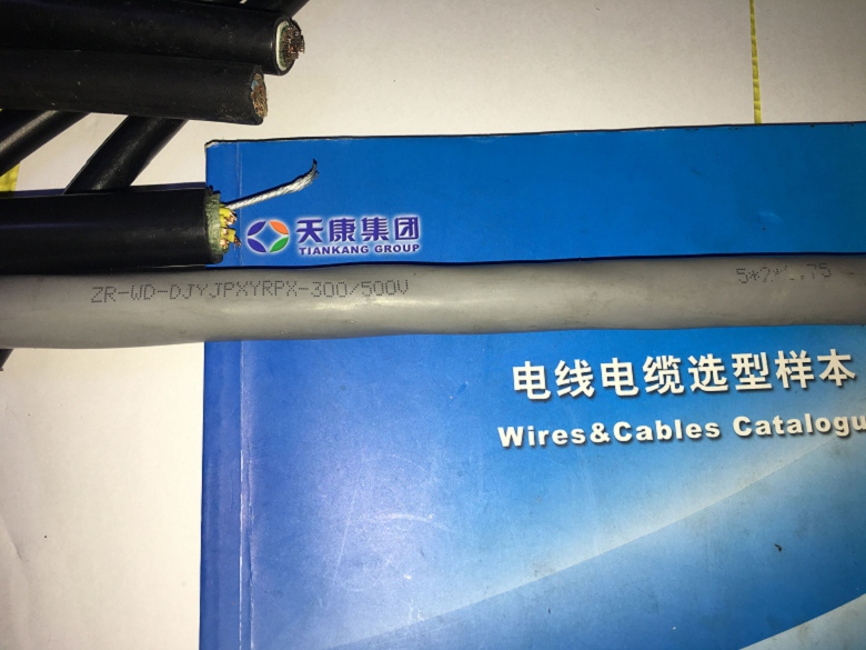 NH-YJV.NH-KYNP.NH-KYVPR等耐用火电缆现货报价