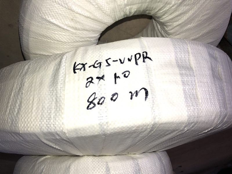 BPYJVTP2ZR-BPYJVTP2电缆厂家品质保证