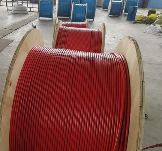 ZR-KYJEP,ZR-KEEP电缆库存