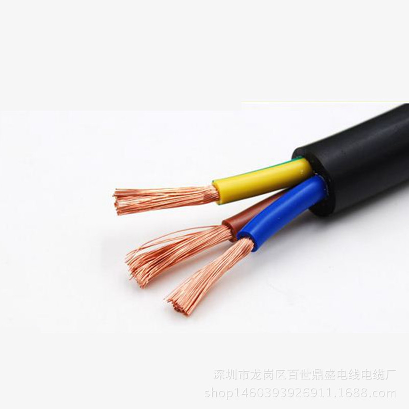 DJYPV22计算机电缆库存