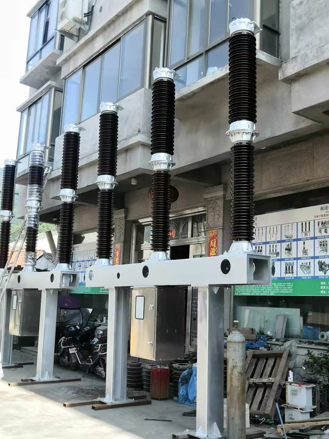 采购LW9-60-72.5户外60KV六氟化硫断路器祝捷电气  66KV六氟化硫断路器  72.5KV六氟化硫断路器