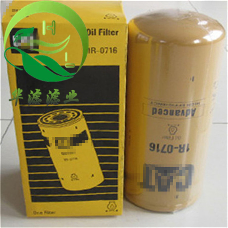 1R0716卡特滤芯发电机组滤清器  发电机组滤芯