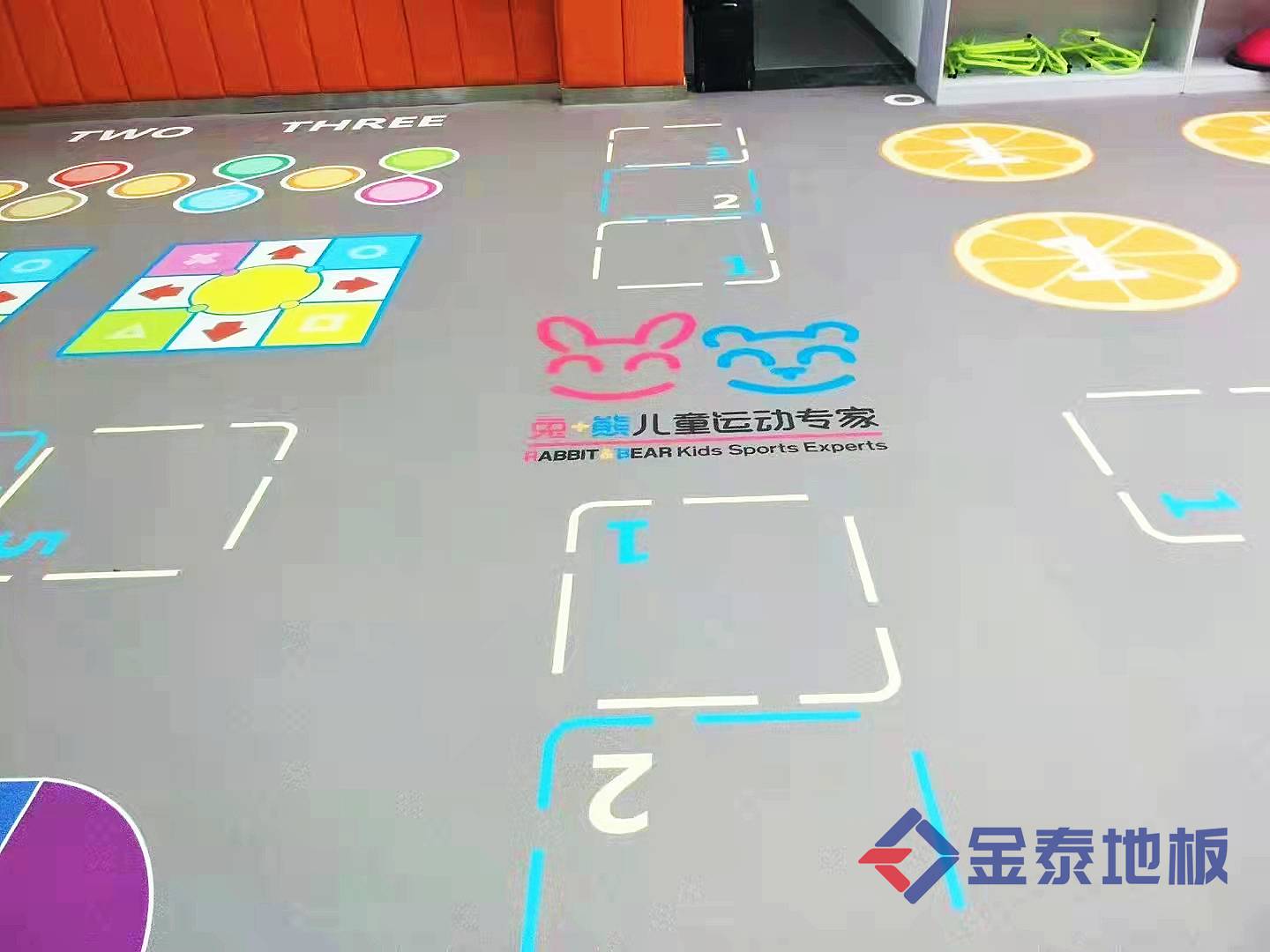 供应大同儿童体适能运动地胶 图案定制地胶  儿童体适能PVC地板