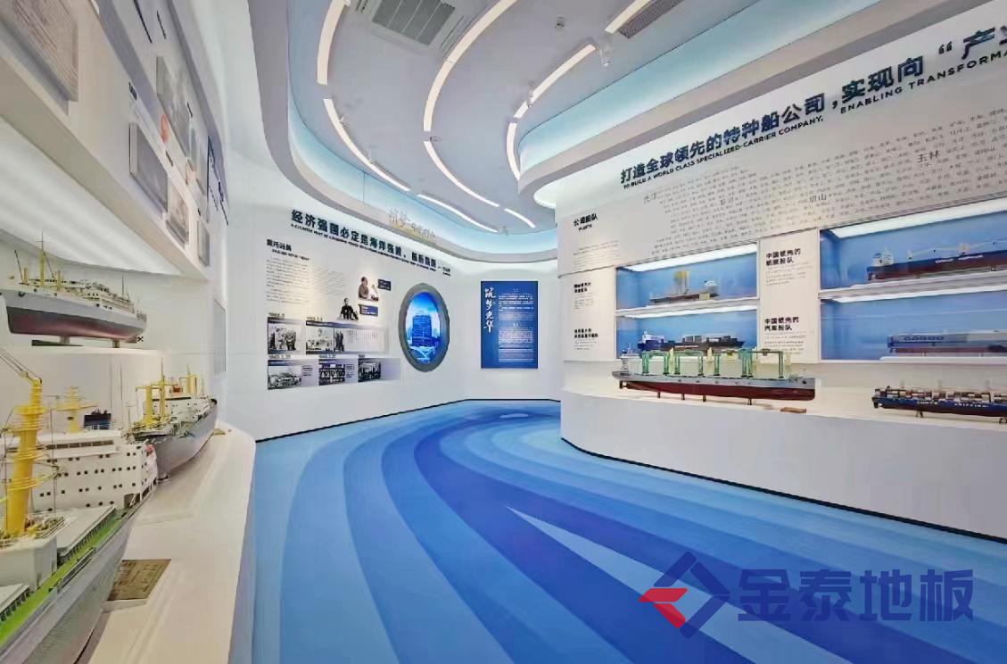 供应大同展厅塑胶地板 耐磨 环保  展厅地胶  展厅PVC地板