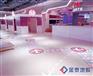 供应大同淘气堡塑胶地板 图案定制地胶