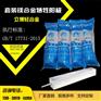 支架式镁合金牺牲阳极 规格齐全 排水管线防腐蚀阴极保护