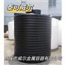 泰可威尔 10吨PE储罐立式储罐水箱