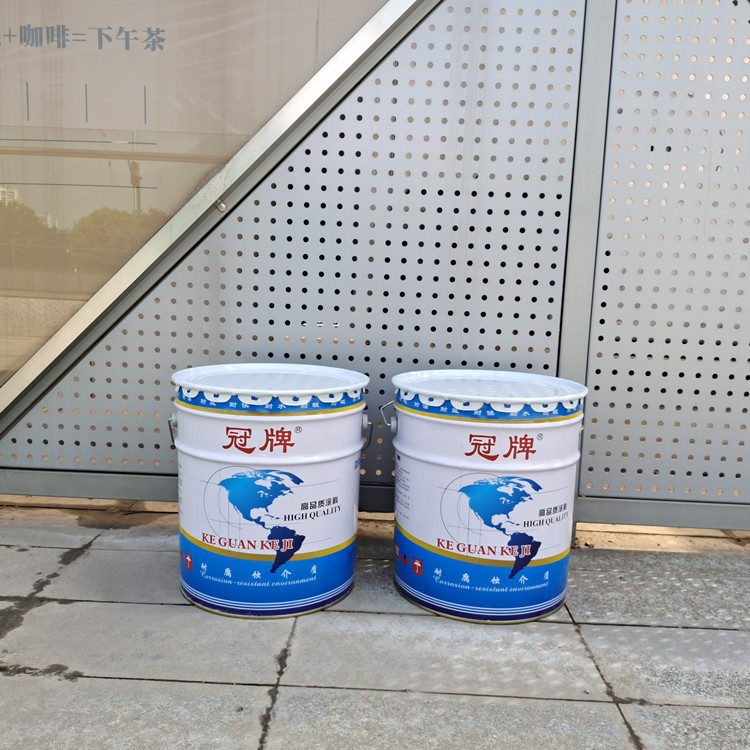 重庆内外墙涂料/科冠墙面涂料厂家定做