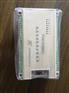 PDM-810MRC/PDM-810MRC-MT
