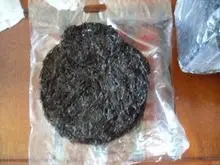 青岛港进口干紫菜清关所需单据展示  进口干紫菜报关  进口干紫菜单据
