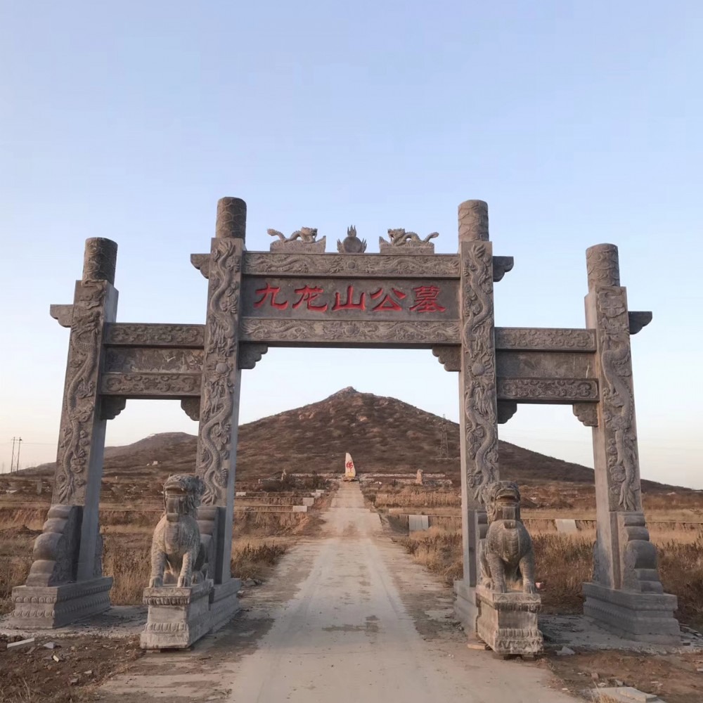 陵园墓地石牌坊 公墓石牌坊牌楼 墓地小型牌坊门楼  公墓牌坊