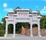 陵园墓地石牌坊 公墓石牌坊牌楼 墓地小型牌坊门楼