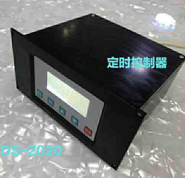 XCDS-2000