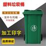就这样让大家知道我们的垃圾桶