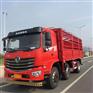 东风畅行5米8载货车 短轴距重型 前四后四高栏车