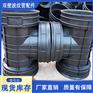 HDPE双壁波纹管配件 DN200波纹管直通三通接头
