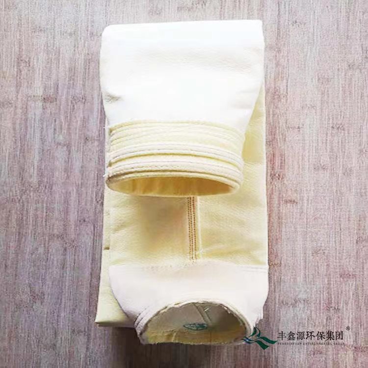 盘州市厂家直销拒水防油针刺毡  环保  滤袋  骨架