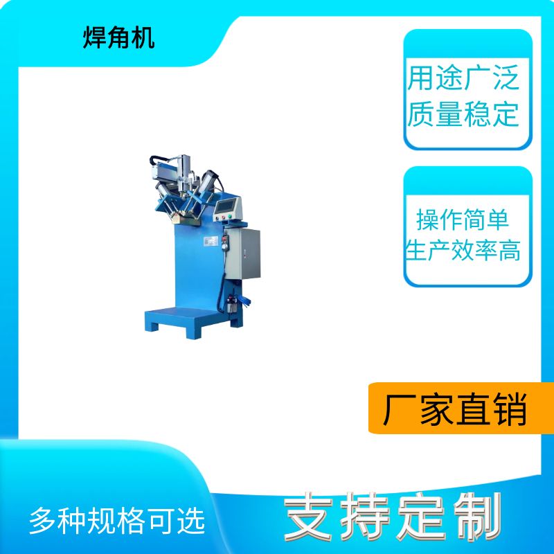 拼料星盆工艺流程  拼料星盆生产设备  拼料星盆制作设备