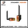 触摸屏无线连接200 SMART??以太网口 高速通讯 操作