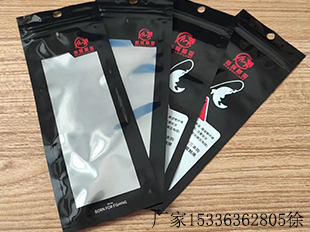 通用拉链自封鱼钩包装袋渔具塑料袋日用品自封袋  通用鱼钩包装袋  日用品包装袋