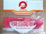 三边封彩印臭豆腐串塑料包装袋耐低温冷冻
