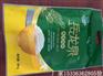 彩印大米手提扣真空压缩包装袋 粮食米砖真空袋