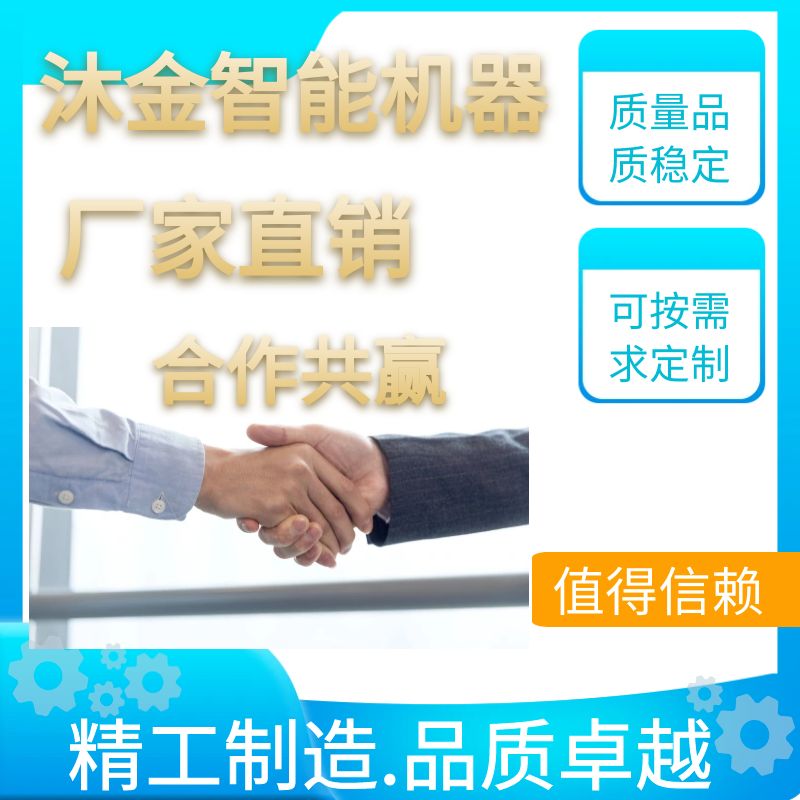 医用水池磨角机铜合金打磨机焊疤打磨机水槽内角磨角机