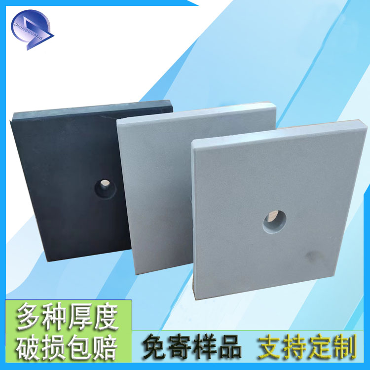 通体全瓷微晶板 翻车卸煤沟阻燃铸石板 抗压持久耐用J