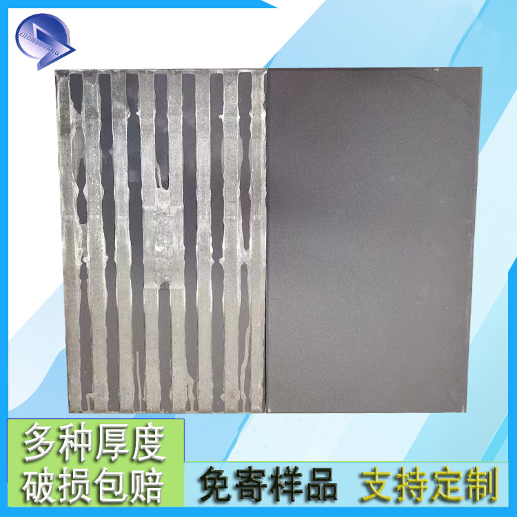 通体全瓷微晶板 翻车卸煤沟阻燃铸石板 抗压持久耐用J
