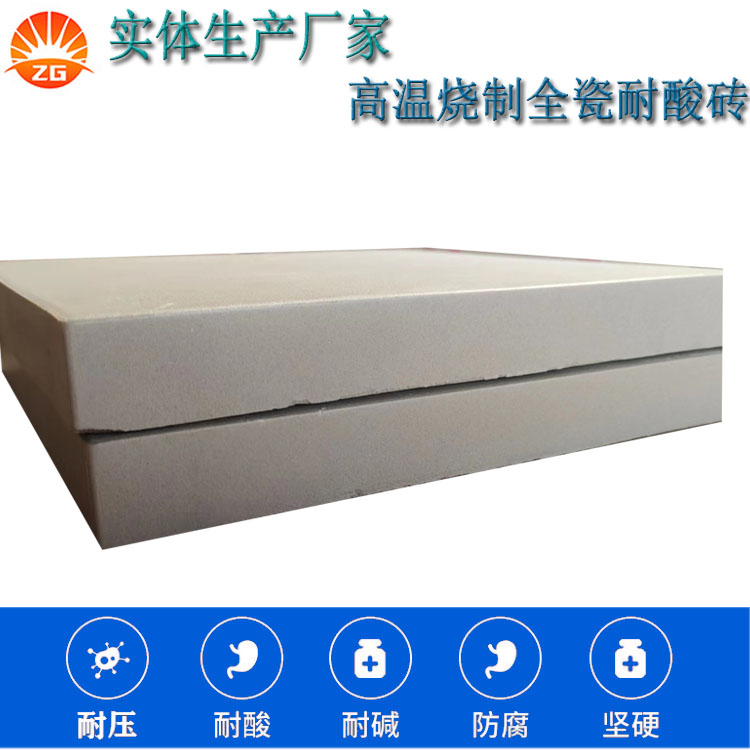 200*200*20压延微晶板 黑素面方形耐磨铸石板 J