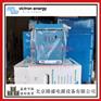 Phoenix Smart charger 24/25(3)