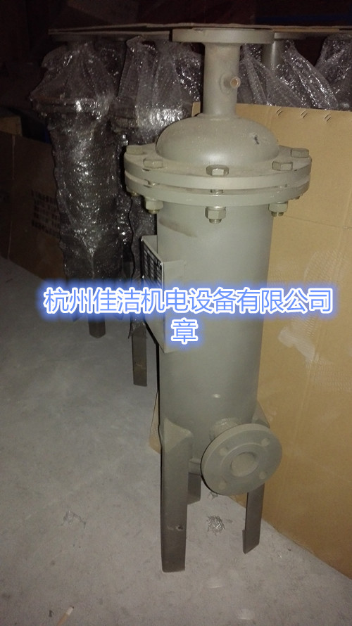 煤矿压缩空气油水分离器JYF-02  油水分离器JYF-08  油水分离器JYF-10