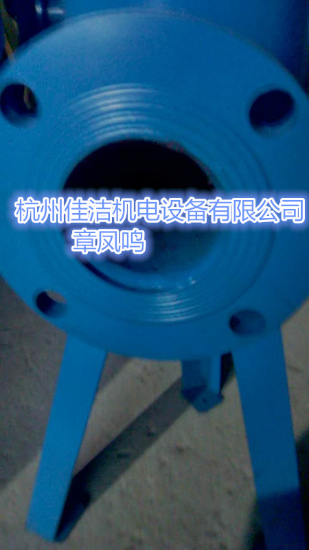 煤矿压缩空气油水分离器JYF-08  油水分离器JYF-10  油水分离器JYF-30