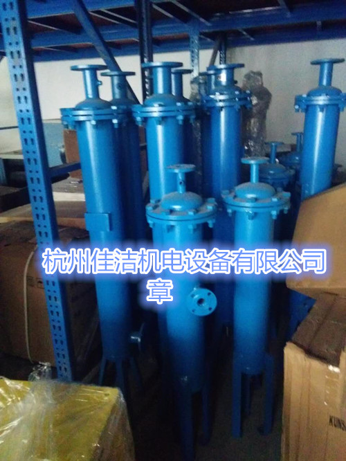 煤矿压缩空气油水分离器JYF-08  油水分离器JYF-10  油水分离器JYF-30